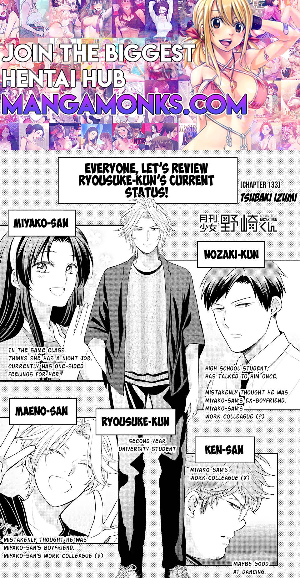 Gekkan Shojo Nozaki-kun Chapter 133 1